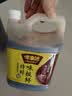 味事达酱油 特鲜味极鲜生抽酱油1.8kg鲜味生抽酿造酱油点蘸凉拌 实拍图