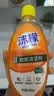 沫檬地板清洁剂500ml*3 瓷砖木地板拖地砖专用地板清洗剂 实拍图