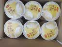 美极（Maggi）原味土豆泥35g*12盒箱装代早餐晚餐宅家懒人速食雀巢出品早餐神器 实拍图