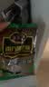 南方黑芝麻无糖黑芝麻糊1000g/袋 家庭早餐必备 【新老包装随机发货】 实拍图