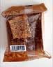 稻香村月饼礼盒1500g 苏式5味20饼月饼中秋福利五仁百果椒盐金秋揽月 实拍图