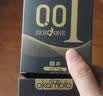 冈本（OKAMOTO）超薄避孕套 001超润滑1片 男女用聚氨酯安全套套成人情趣计生用品 实拍图