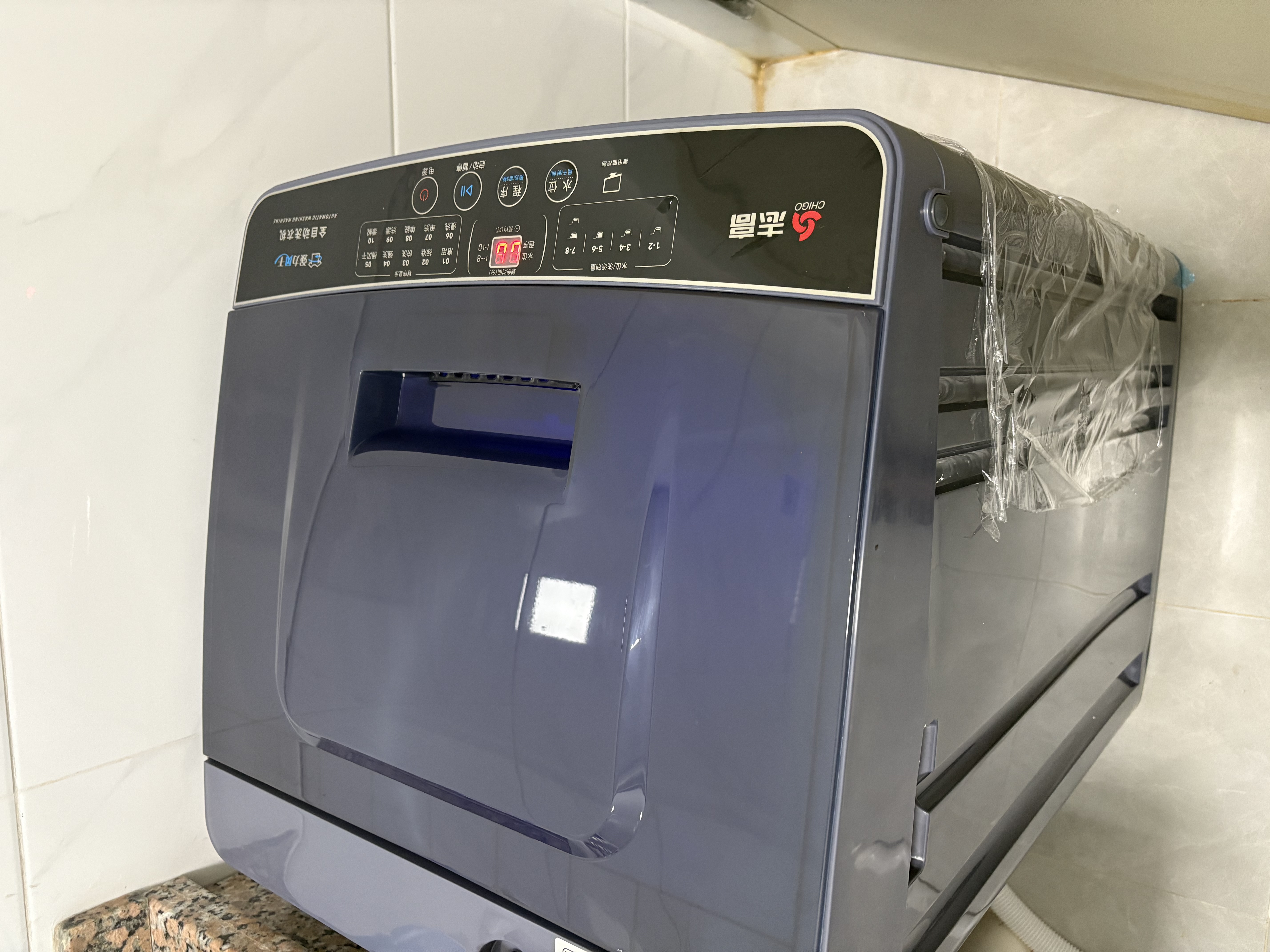 志高（CHIGO）全自动洗衣机 波轮宿舍迷你小型家用 【补贴15%】洗烘一体 智能洗脱一体机 大容量 风干 直排式 【7.5KG 特惠款】十大洗涤 蓝光洁净 波轮 实拍图