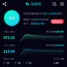 Tenda腾达路由器WiFi7【云霄BE5100】千兆穿墙王信号放大器增强无线超强2.5g网口家用电竞立式BE6L Pro 实拍图