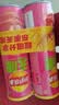 乐事（Lay's）无限薯片 鲜浓番茄味 104克*2罐 208克 休闲零食 膨化食品 实拍图