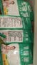 特瑞肯（TRICON）厨房食用纯碱200g*5袋烘焙发面饮品制作清洁祛污祛味调味品送礼 实拍图
