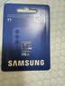 三星（SAMSUNG）128GB TF(MicroSD)内存卡T7 适配运动相机Pocket监控行车记录仪耐久卡 支持4K视频 读170MB/s 实拍图