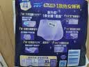 护舒宝 【速干防漏】考拉散热安睡裤XL加大码4条安心裤夜安裤裤型卫生巾 实拍图