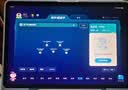 科大讯飞AI学习机S90 Pro 高清类纸护眼屏 AI精准学 AI答疑辅导 中高考同源技术 13.2英寸 8+256G 实拍图