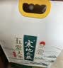 十月稻田 寒地之最 五常大米 10斤（东北大米 香米 5kg/公斤） 实拍图