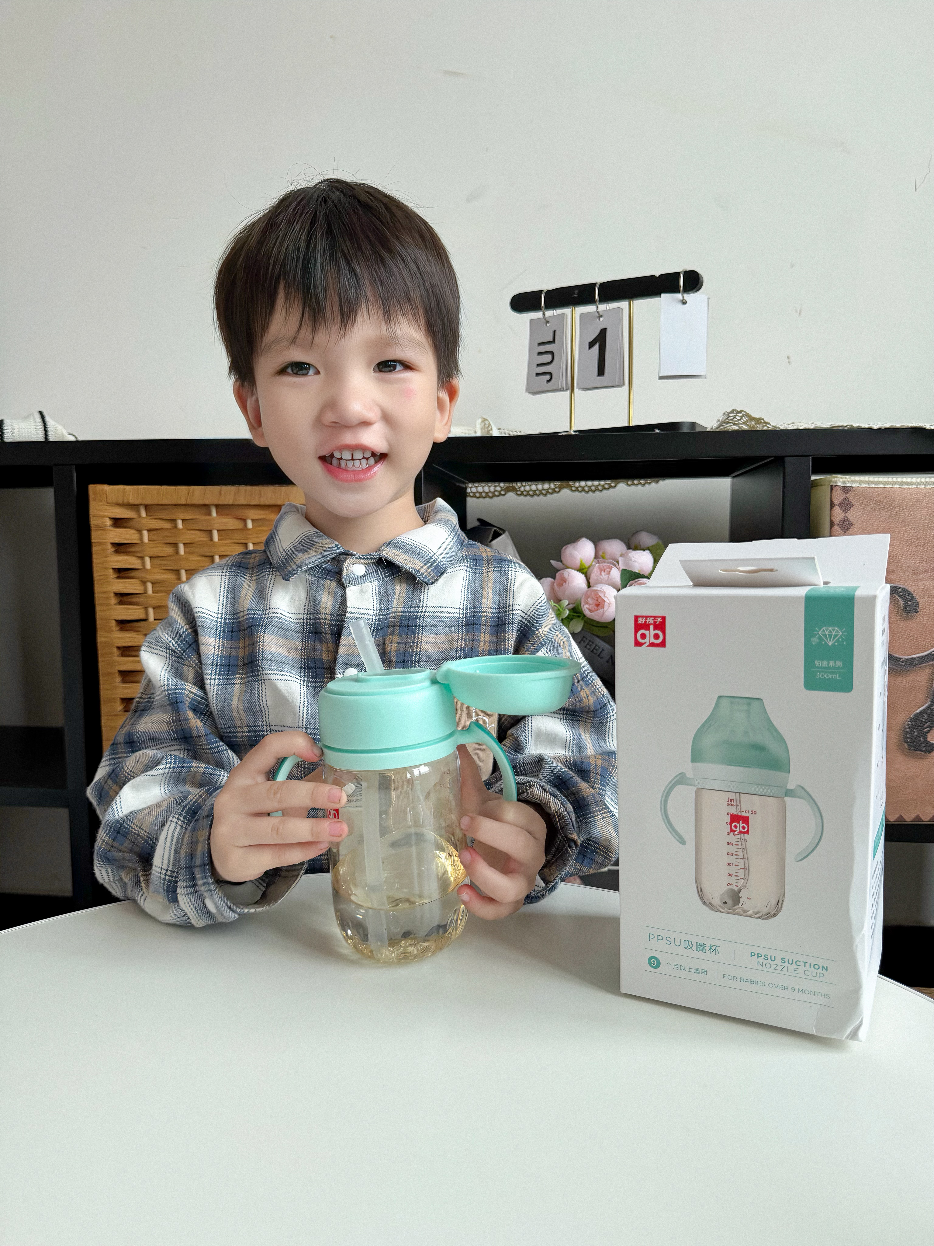 好孩子（gb）吸管奶瓶 大宝宝一岁以上3-6岁PPSU耐摔宽口径大容量带手柄直饮杯 【重力球吸嘴+翻盖直饮吸管杯头】孔雀蓝 24月+ PPSU 300ml（大奶量推荐） 实拍图