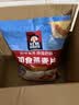 桂格（QUAKER）即食燕麦片1000克袋装 营养早餐 膳食纤维 零添加白砂糖 实拍图