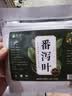 茗愿番泻叶片茶包100g（50包）通上便厕所困难泡水喝的独立包装花草茶 实拍图