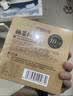 高金食品梅菜扣肉350g 方便食品 下饭菜加热即食 实拍图