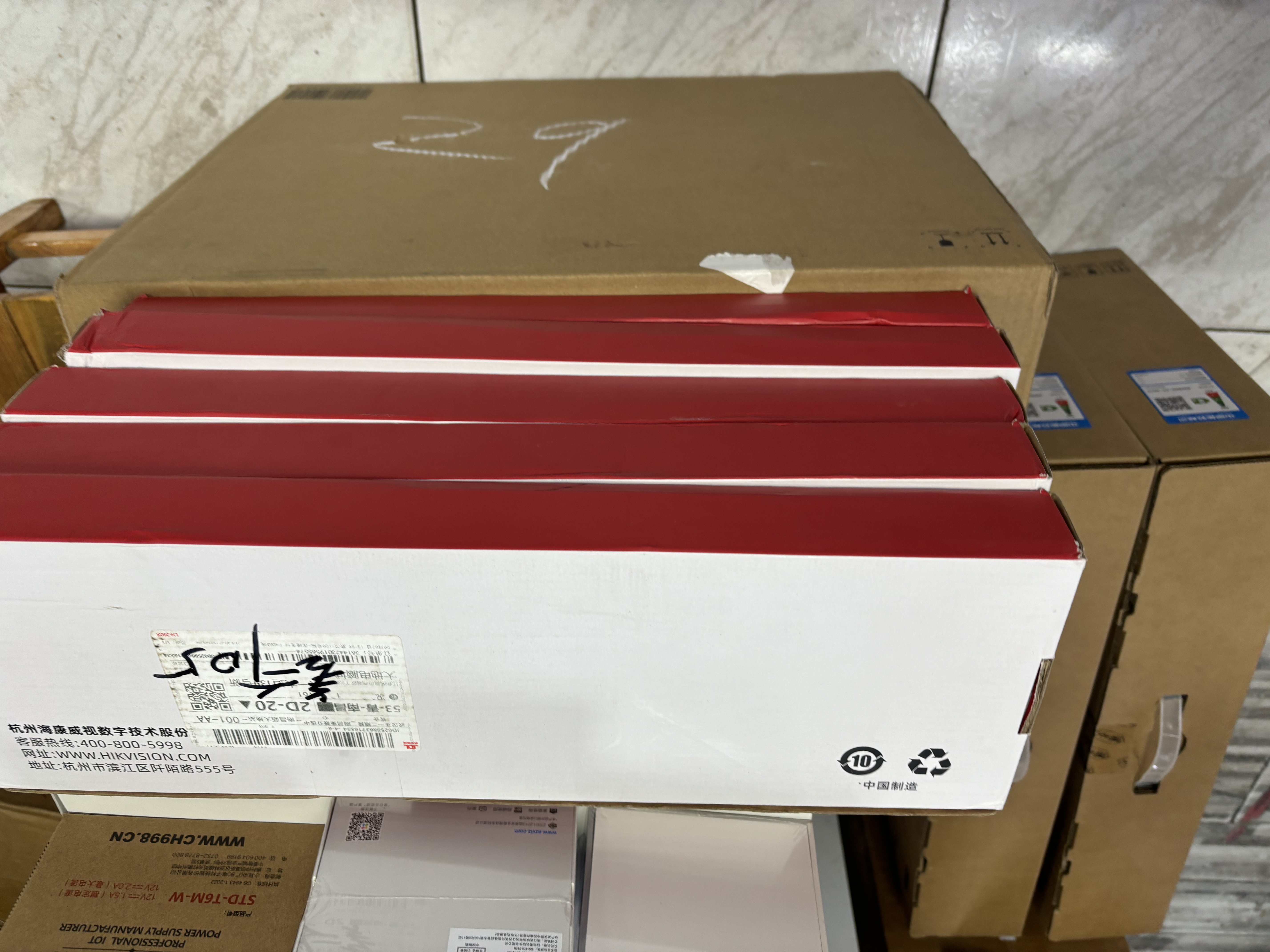 海康威视玻璃门U型门控智能门禁智能高品质持久续航密码门禁指纹识别一触即开电子门控 U型门控锁 实拍图