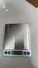 京东京造电子秤 厨房秤克重称食物秤烘焙高精度家用0.1g/3kg 配2节7号电池 实拍图