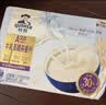 桂格（QUAKER）A2β-酪蛋白牛乳蒸糯燕麦片40g*30 1盒 实拍图