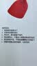 双立人（ZWILLING）硅胶锅铲炒菜铲不粘锅铲耐高温炊具厨房家用洗碗机可用大硅胶锅铲 实拍图