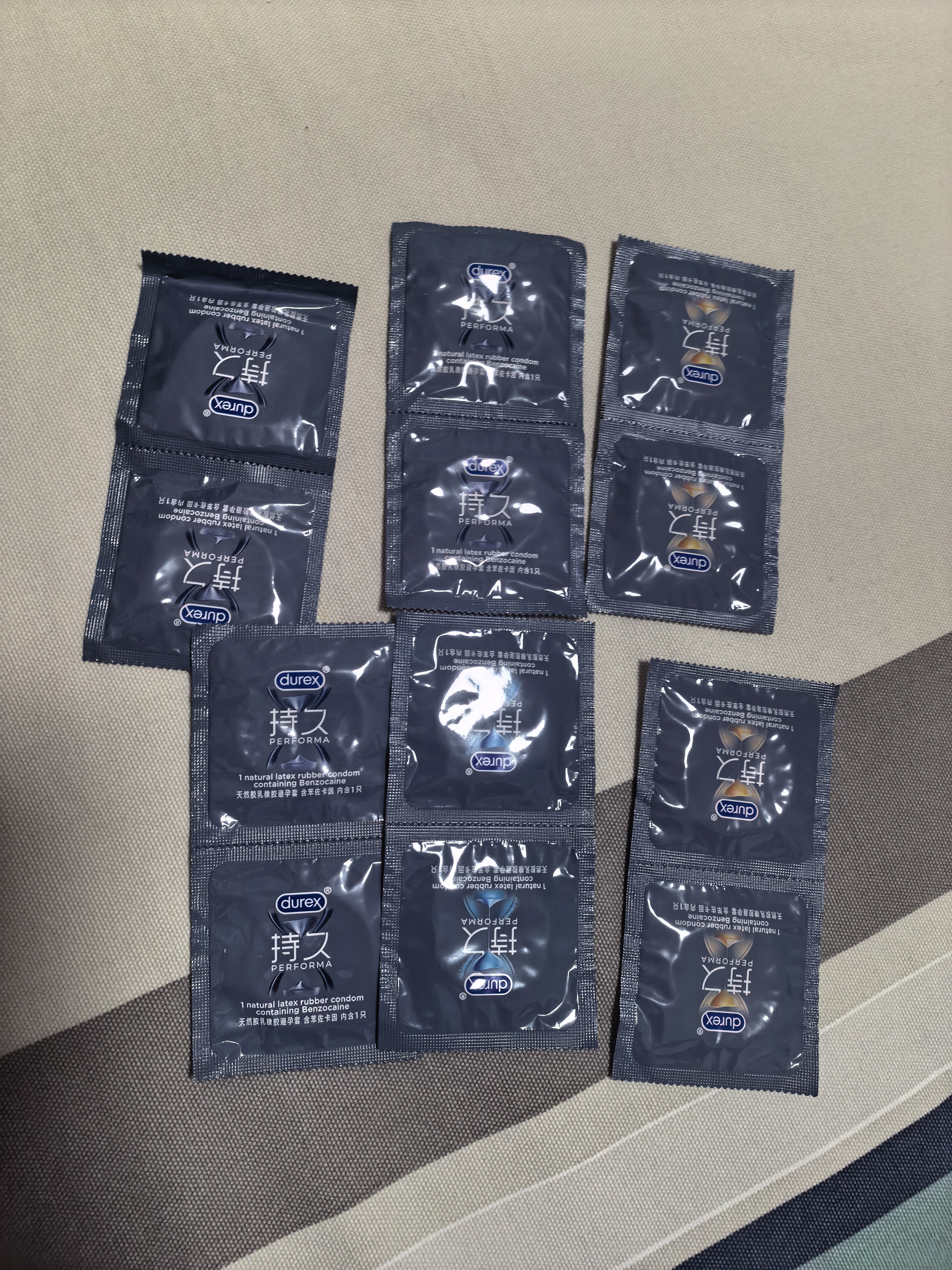 杜蕾斯（durex）避孕套安全套战甲持久延时三合一12只情趣用品情侣物品防早泄七夕 实拍图
