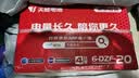 天能电动车电池48V20Ah铅酸电池电瓶车电池非锂电池电摩 实拍图