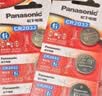 松下（Panasonic）升级CR2032E进口纽扣电池3V适用汽车钥匙遥控器手表电脑主板电子秤小米盒子CR2032五粒 12年有效期 实拍图