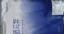 富海锦蒜蓉粉丝扇贝净重1.6斤 12只大号扇贝肉烧烤食材生鲜海鲜中秋聚餐 实拍图