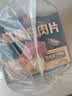 三只松鼠高蛋白肉脯500g量贩箱装靖江风味鸡肉猪肉干休闲零食中秋团购送礼 实拍图