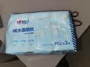 心相印【樊振东推荐】三丽鸥湿厕纸 80片*3包 纯水湿厕纸可冲散新旧随机 实拍图