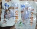 奇爽杏鲍菇豆菌豆干500g 宿舍解馋充饥夜宵独立小包装休闲零食 实拍图