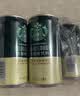 星巴克（Starbucks）星倍醇 经典浓郁 228ml*6罐 即饮咖啡饮料 实拍图