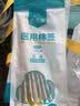 海氏海诺 医用棉签 无菌/非无菌消毒棉签一次性婴儿棉棒大头掏耳棉签 【加长大头】无菌棉签20cm*10支*5袋 实拍图