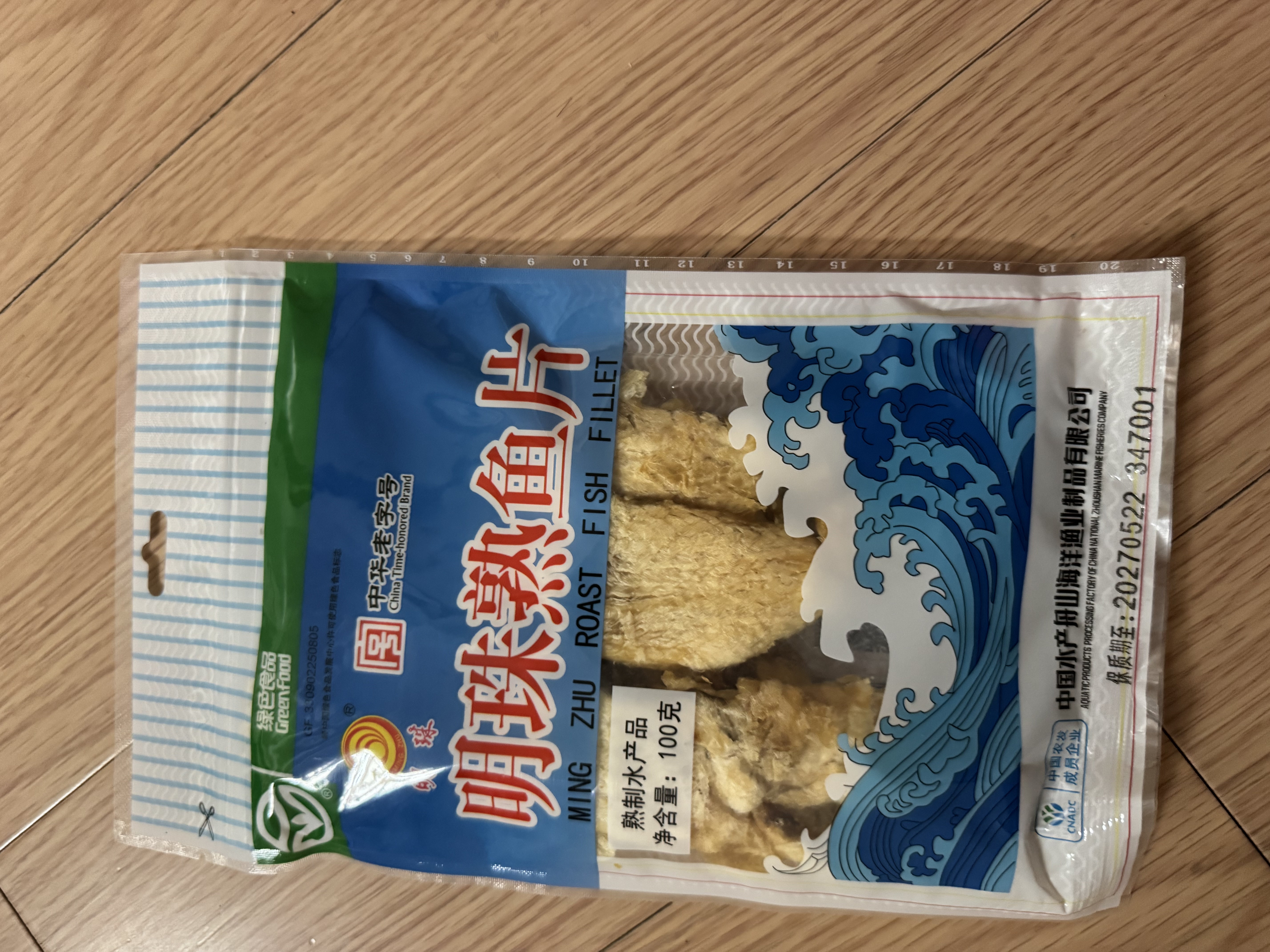 明珠 鲜烤熟鱼片手撕100g/袋 中华老字号舟山特产 高蛋白海味零食 实拍图