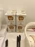 百菲酪原生高钙水牛纯牛奶3.8g乳蛋白200ml*12盒 甘蔗 中秋节礼盒礼品 实拍图