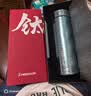 希诺纯钛保温杯钛杯商务车载水杯男高档泡茶杯子中秋节礼物XN-T313 实拍图
