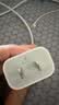 Apple/苹果 原装正品20W type-c充电器 苹果usb-c充电器手机快充头 旗舰店苹果iPhone 18 Pro Max充电器 实拍图