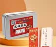 华诗孟成语接龙卡片扑克牌儿童魔法汉字600张识字拼音游戏卡牌纸牌 实拍图