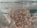 三只松鼠手剥巴旦木500g/袋装坚果炒货干果扁核桃杏仁零食送礼 实拍图