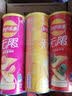 乐事（Lay's）无限薯片 翡翠黄瓜味 104克*2罐 208克 休闲零食 膨化食品 实拍图