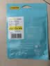 品胜苹果数据线iphone充电线快充 适用iPhone14ProMax/13/12/XR/11/8手机ipad平板USB充电器线车载编织 实拍图