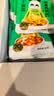 饭扫光每日小菜1kg(≈20g*50袋）  榨菜下饭菜佐餐  萝卜干原味榨菜丝 实拍图