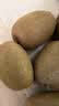 佳沛（zespri）新西兰阳光金奇异果6粒装88-103g猕猴桃水果中秋节礼品送水果礼盒 实拍图