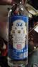 五缘湾 台湾高粱酒 五N窖藏 浓香型白酒 52度 600ml*12瓶 整箱 自饮口粮 实拍图
