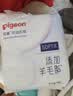 贝亲（Pigeon）一次性薄透气哺乳期溢奶垫乳贴乳垫 独立包装 132片装 PL163 实拍图
