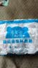 户外一次性保鲜膜套罩食品级家用保鲜袋剩菜家用保鲜食品专用 50只装 实拍图