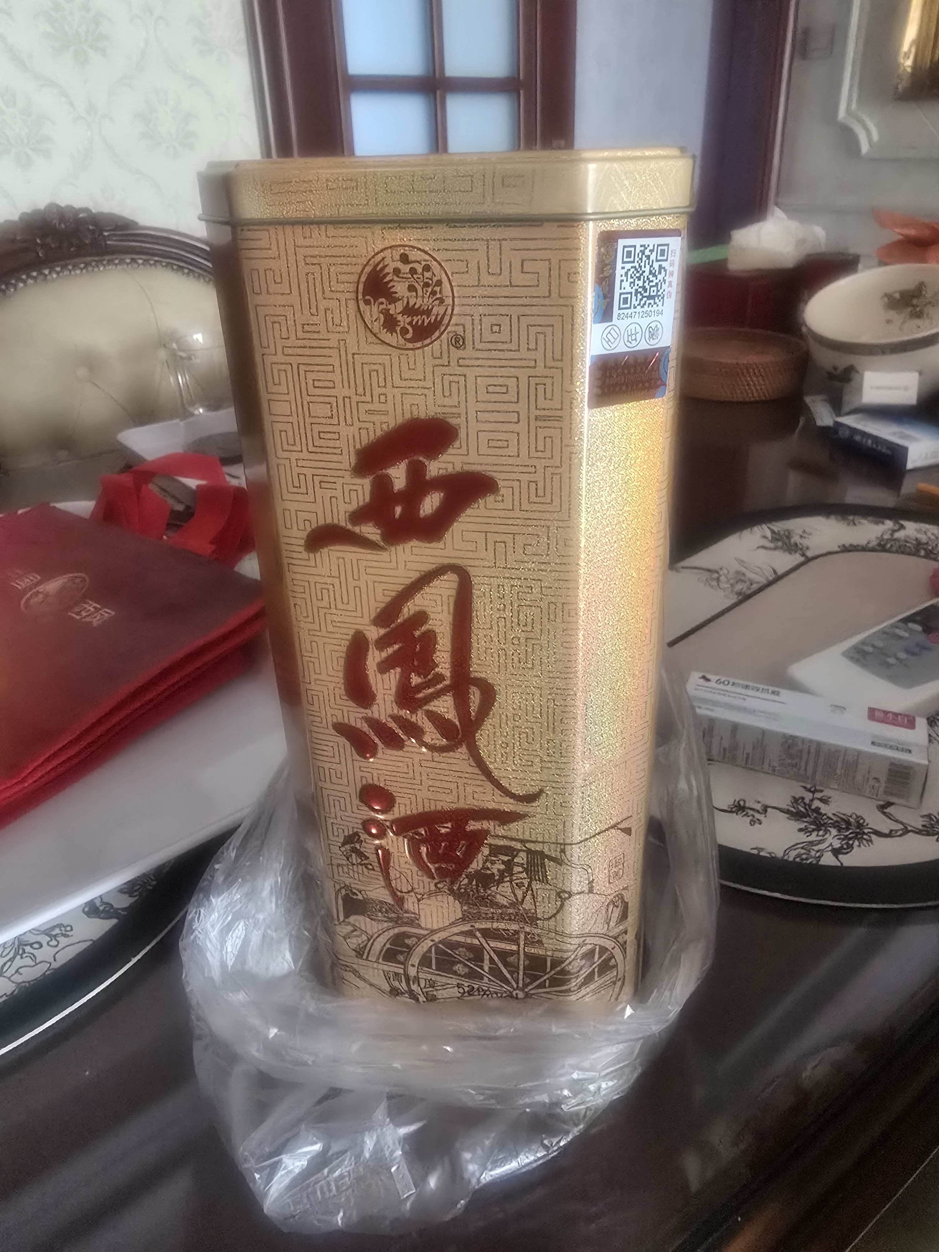 西凤酒 八角黄铁 2022年 凤香型白酒 52度 500ml*6瓶 整箱装 陈年白酒【京东老酒】中秋礼品 实拍图