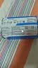 京东京造 75%酒精湿巾80片*3包湿纸巾大包 卫生消毒湿巾纸  实拍图