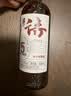 塔牌 陶语手酿五年 半干型 绍兴黄酒花雕酒 500ml*6瓶 加饭酒送礼 实拍图