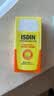 怡思丁（ISDIN）双抗防晒霜50ml SPF50户外防晒防水防汗防晒隔离军训户外送女友 实拍图