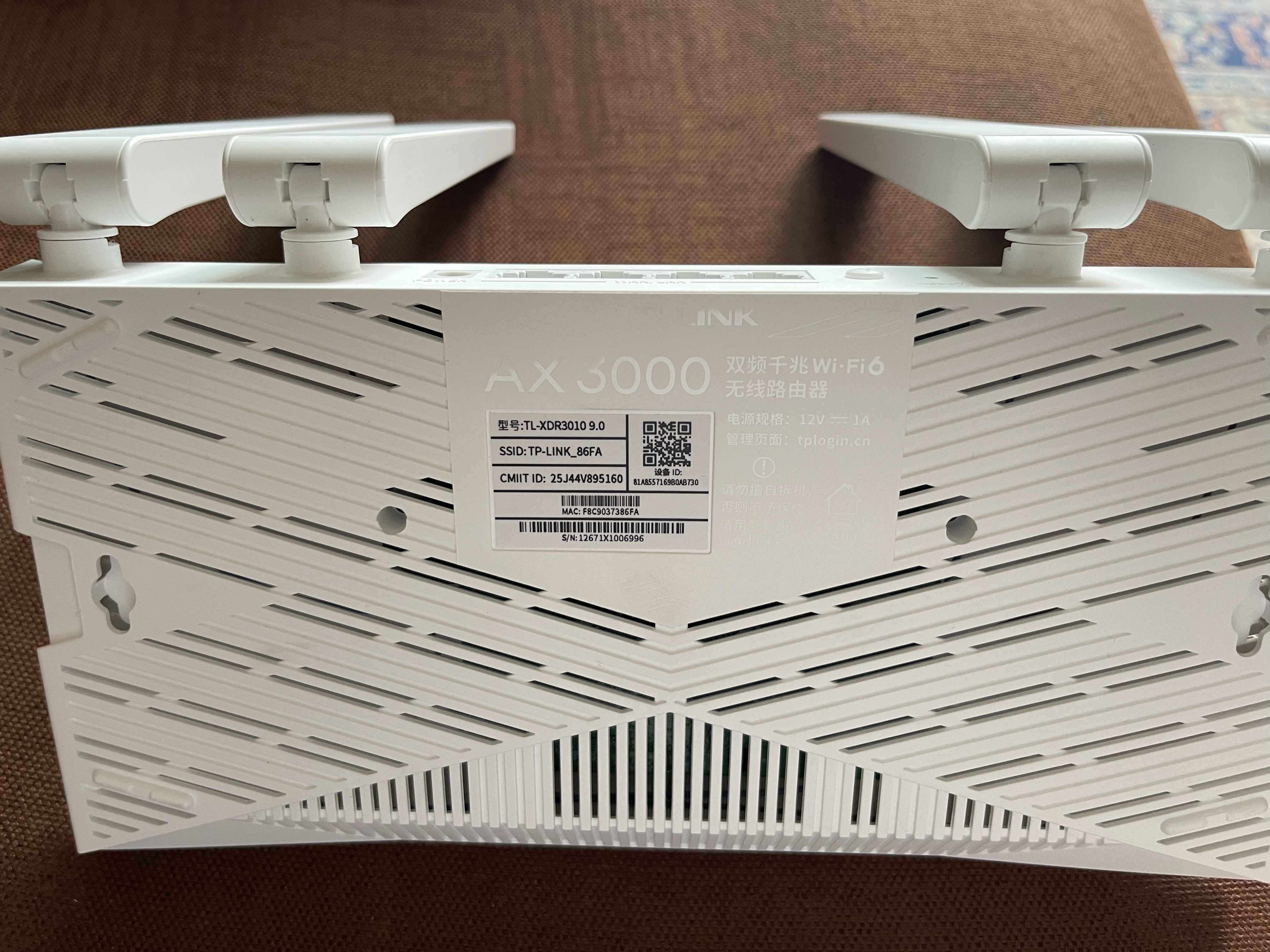普联（TP-LINK） 大道AX3000满血WiFi6千兆无线路由器 5G双频家用穿墙 Mesh 3000M无线速率 信号增强 易展 XDR3010 实拍图