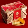 稻香村月饼礼盒蛋黄莲蓉五仁蛋黄酥9味12饼中秋节礼品竹篮850g 实拍图